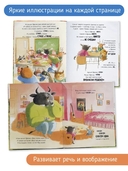 Большой папа — фото, картинка — 3