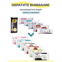 Масса самозатвердевающая 