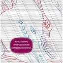 Вышивка крестом 