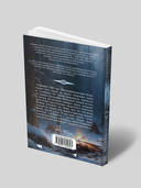 Околдованная. Том 1 — фото, картинка — 3