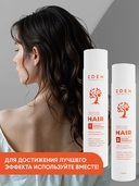 Бальзам для волос 