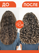 Бальзам для волос 