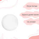 Мицеллярный тоник 