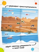 Транспорт с наклейками. В дороге — фото, картинка — 4