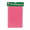 Фоамиран (20х30 см; светло-красный; 10 листов) — фото, картинка — 3
