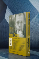 Александр Тиняков. Человек и персонаж — фото, картинка — 3