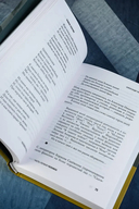 Александр Тиняков. Человек и персонаж — фото, картинка — 5