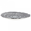 Тарелка мелкая фарфоровая 