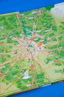 Вокруг Москвы — фото, картинка — 5