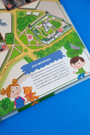 Вокруг Москвы — фото, картинка — 7