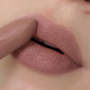 Помада для губ 