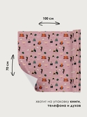 Бумага упаковочная 