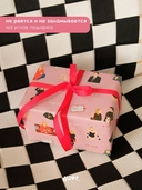 Бумага упаковочная 