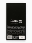 Шоколад молочный 