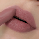 Помада для губ 