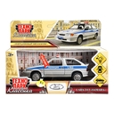 Машинка инерционная 