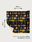 Бумага упаковочная 