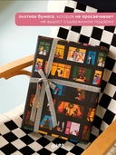 Бумага упаковочная 