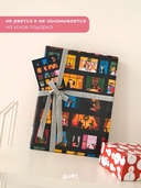 Бумага упаковочная 