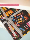 Бумага упаковочная 