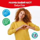 Пазл 