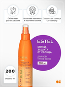 Спрей для волос 