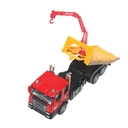 Машинка инерционная 