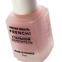 Средство для укрепления ногтей 