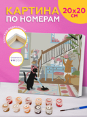 Картина по номерам 