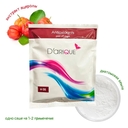 Маска для лица 