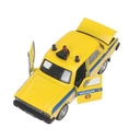 Машинка инерционная 