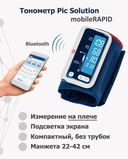 Тонометр Mobile Rapid — фото, картинка — 2