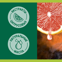 Шампунь-гель для душа 2в1 