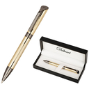 Ручка шариковая синяя 