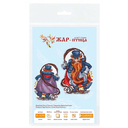 Набор для вышивания на пластиковой канве 