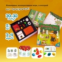 Коварный Лис — фото, картинка — 3