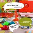 Коварный Лис — фото, картинка — 4