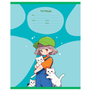 Тетрадь в линейку 