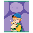 Тетрадь в линейку 