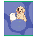 Тетрадь в линейку 