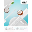 Масло для губ 