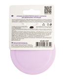 Крышка на консервную банку с кормом для домашних питомцев (9,5 см) — фото, картинка — 3