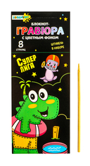 Блокнот-гравюра 