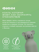 Дорожная бутылка 