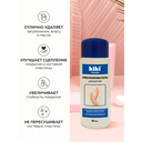 Обезжириватель для ногтей 