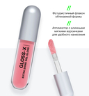 Гель-блеск для губ 