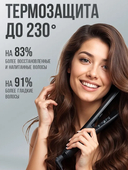 Спрей для волос 