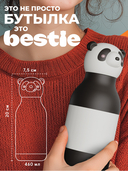 Дорожная бутылка 