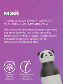 Дорожная бутылка 