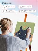 Картина по номерам 